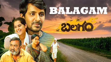 Balagam digital rights were acquired by Amazon Prime Video & Simply South and the movie is hit the screens on 03 May 2023. . Balagam movie online watch free